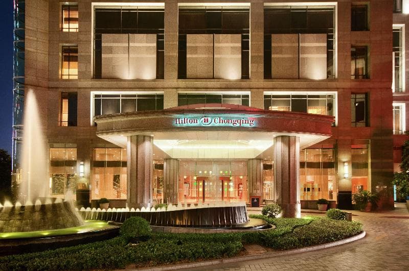 Hilton Chongqing photo 4