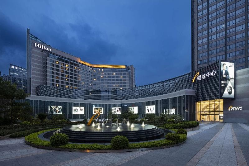 Hilton Xiamen photo 3
