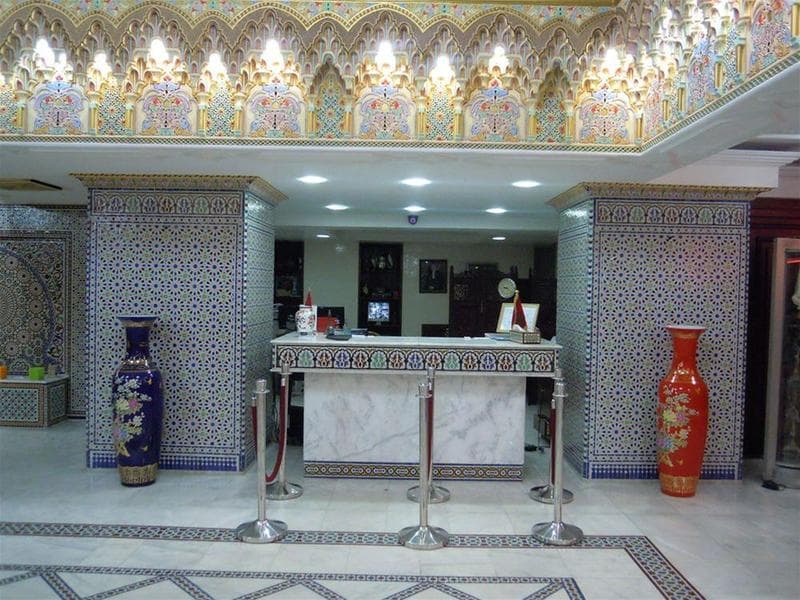 Majliss Rabat photo 2