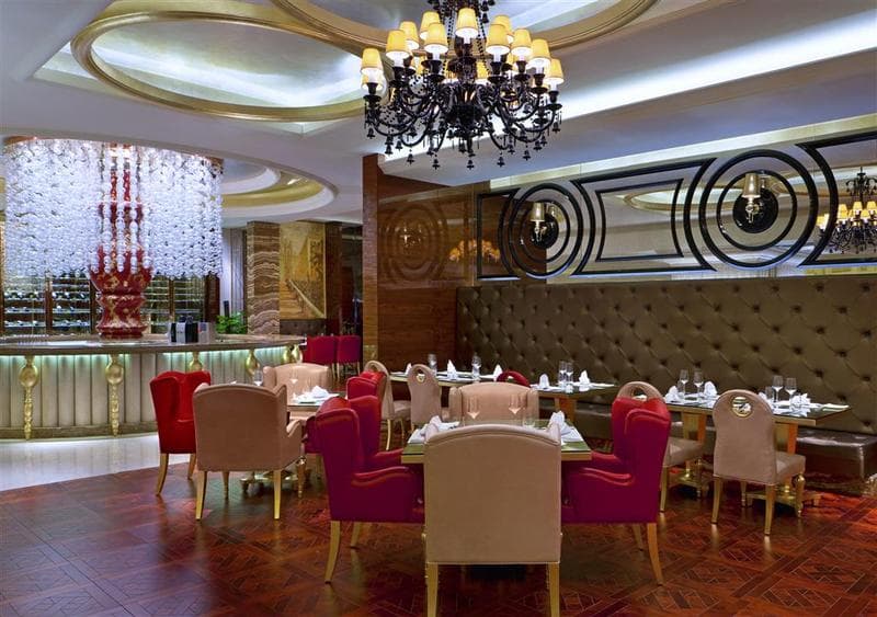 Sheraton Chongqing Hotel photo 2