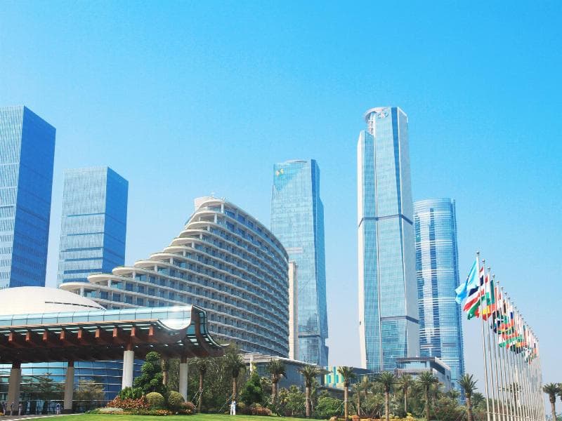 Xiamen International Conference Center Hotel