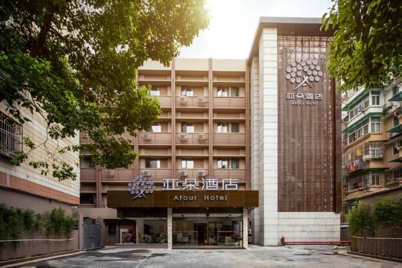 Atour Hotel (Hangzhou Hushu South Road) photo 2