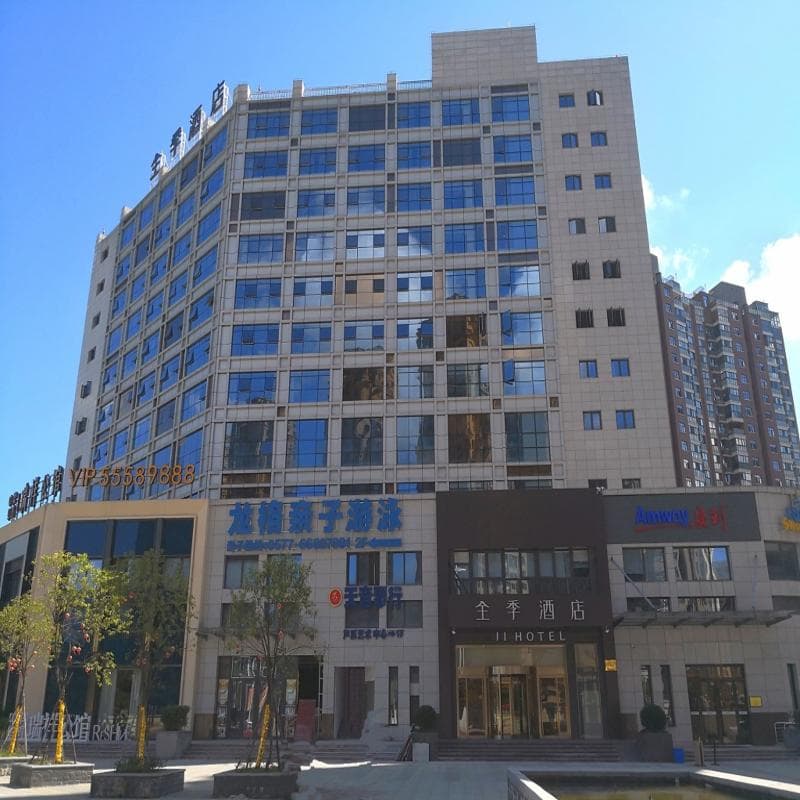 JI Hotel Wenzhou Rui'an Branch photo 3