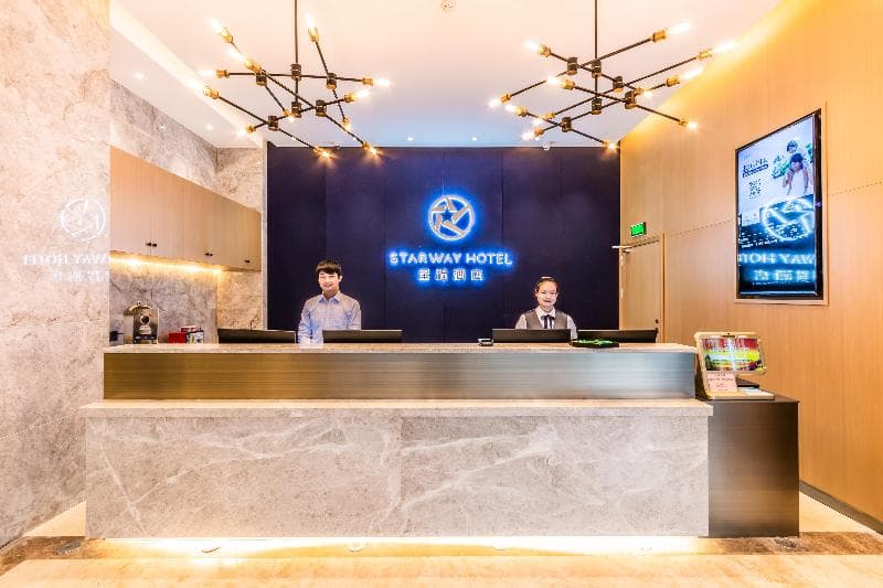 Starway Hotel Rui An Wansong Road Branch