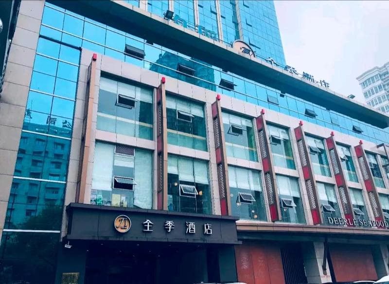 Ji Hotel (Wenzhou Chezhan Avenue)