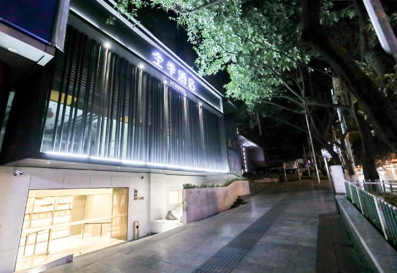 Ji Hotel (Chongqing Jiefangbei) photo 3