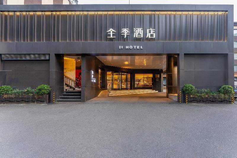 Ji Hotel (Wenzhou Xueshanlu) photo 4