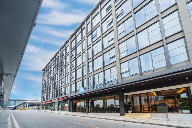 Hanting Hotel (Chongqing West Railway Station) photo 5